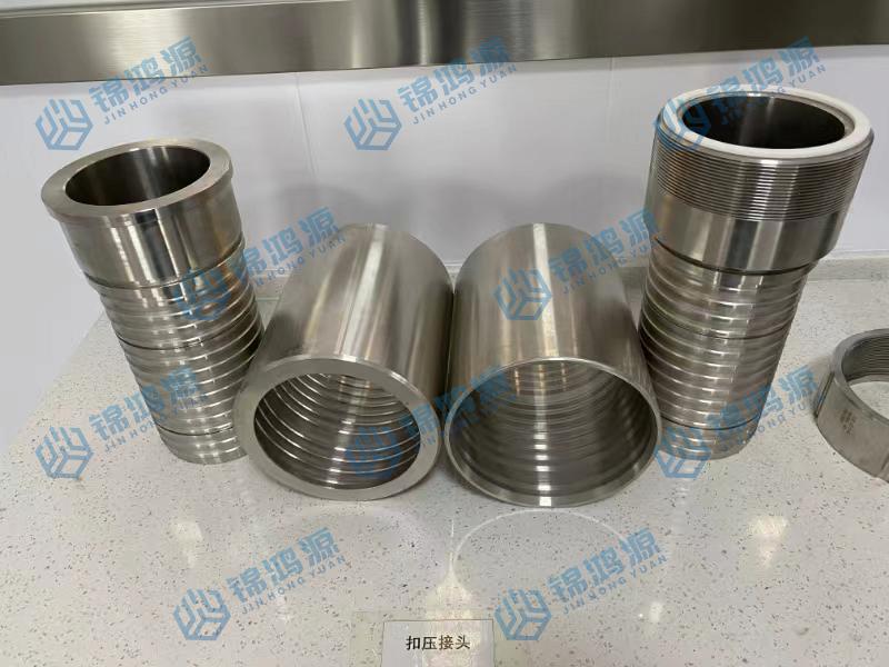 Flexible composite tube titanium alloy joint